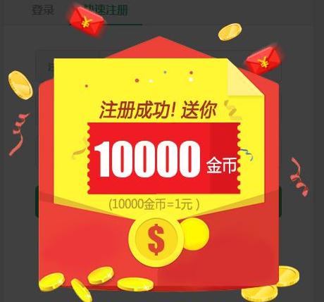 360截图20181209065715986.jpg