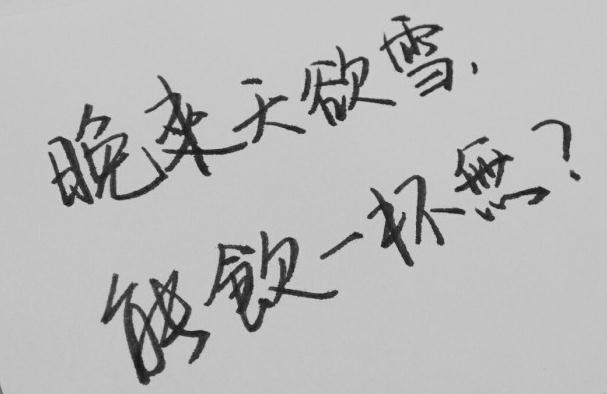360截图20181211000709267.jpg