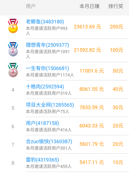 微信图片_20181228224151.png