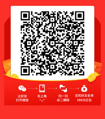 淘新闻20190113.jpg