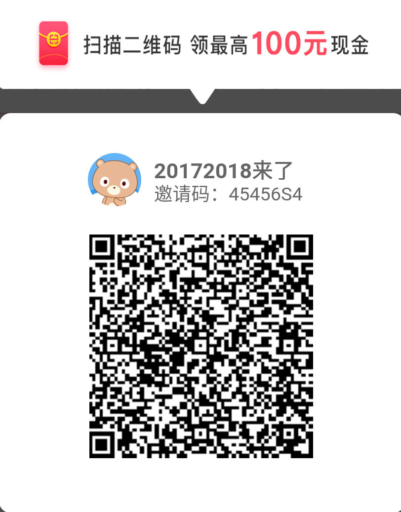 微信图片_20190116225618.png