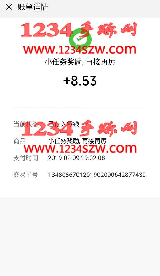 每天挂着微信、加几个群就能赚钱，随便玩每天几块到几十块，稍微努力每天上千没问题，随时提现秒到账，真实可靠不收费，想玩的朋友赶紧注册：  http://t.cn/EcXCnWQ  请复制到手机浏览器访问，微信和QQ点不开。