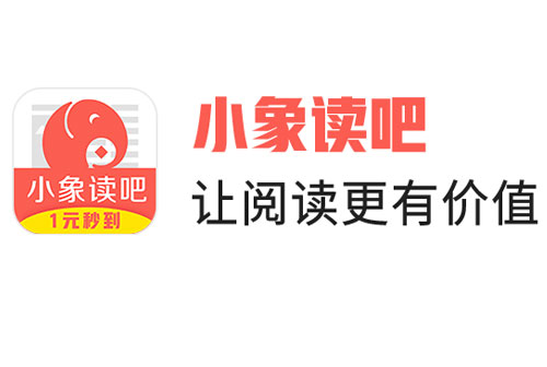 小象.jpg