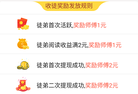 Screenshot_2019-02-18-22-59-28.png