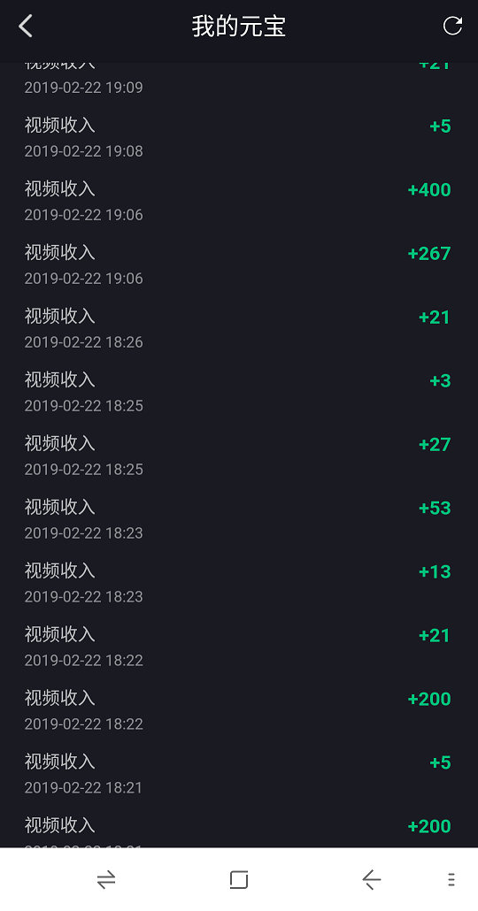 Screenshot_2019-02-23-00-01-52.jpg