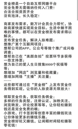 Screenshot_2019-02-26-12-17-50.jpg