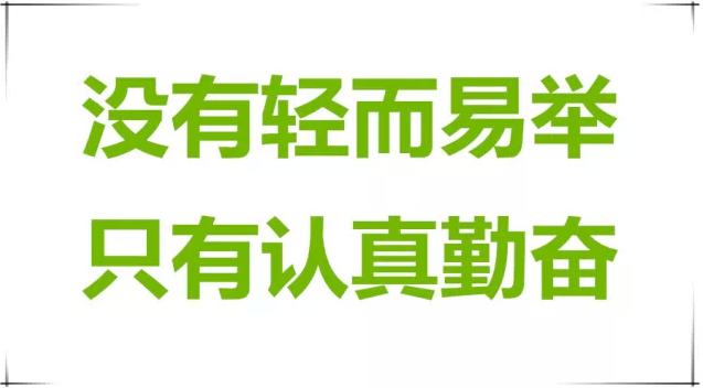 网赚都是骗人的吗？有哪些网赚可以做？