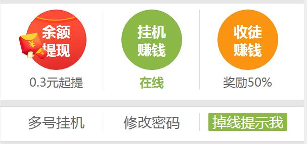 360截图20190628002655714.jpg