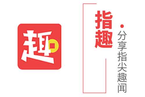 微信图片_20190703195558_1.jpg