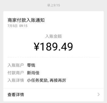 201907061562377871224259.jpg