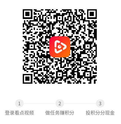 360截图20190718223905652.jpg