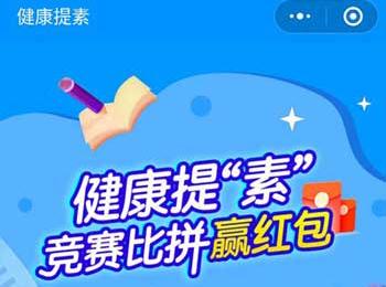360截图20190824222835355.jpg