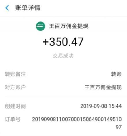 副业刚需成流行词，上班族有B计划，生活才更幸福！