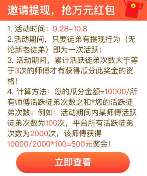 优选快讯.jpg