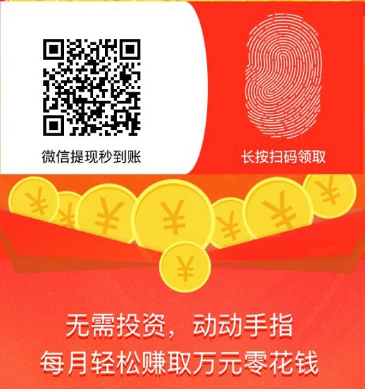 360截图20191203123803805.jpg