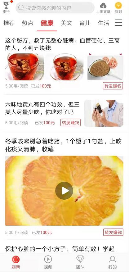 360截图20191203123819145.jpg