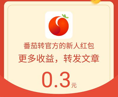 360截图20191203123713704.jpg