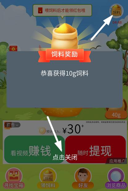 360截图20191222213122904.jpg