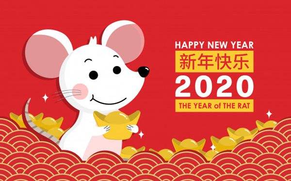 2019黯然已逝，2020悄然而来。凡是过往，皆为序章！