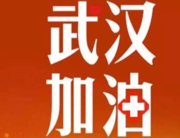 360截图20200128234851005.jpg