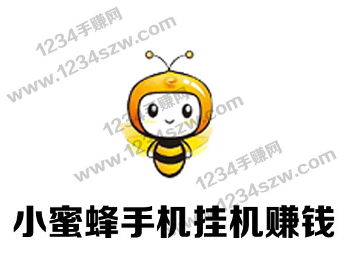 bee01.jpg