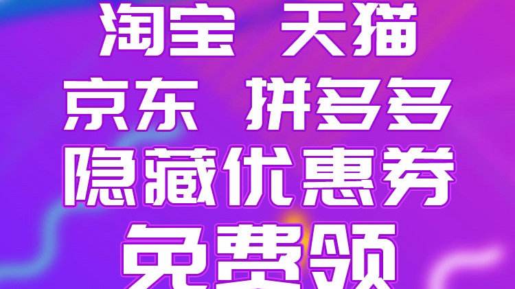 复制成功者的经验，让自己变成成功者