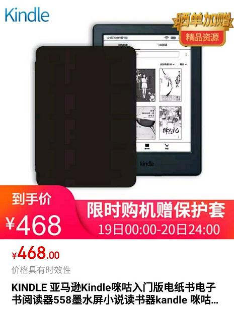 360截图20200519231947977.jpg