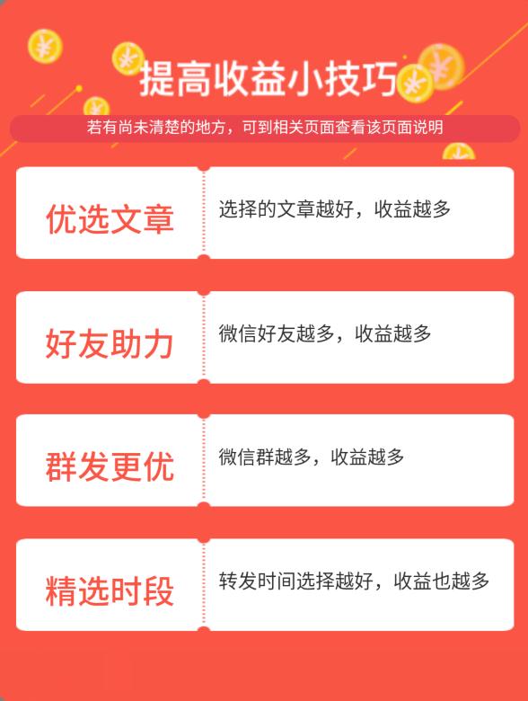 360截图20200523174528313.jpg