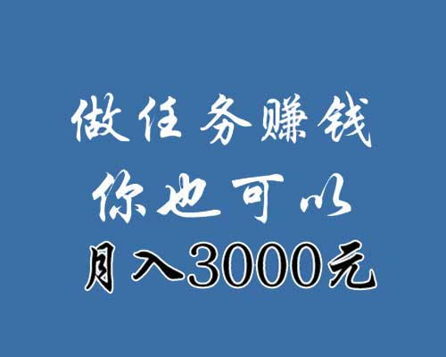 3000.jpg