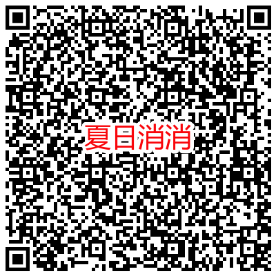 15a88177eb6bcf143ac79699d7d8ee65.png