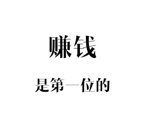未标题-1.jpg