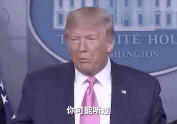 即时疫情发布/即时疫情动态-第3张图片