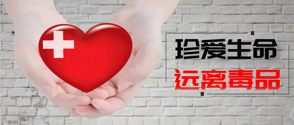 【苏州最新疫情动态,苏州最新疫情通报】