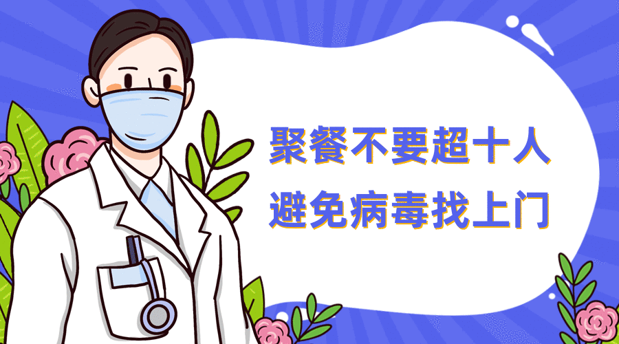 【福建地区疫情,福建省疫情实时动态】-第2张图片